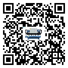 青海省工業(yè)冷水機(jī)的制熱換熱器的介紹