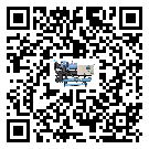 湖南省低溫鹽水機組的主要架構(gòu)有哪些