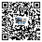 密封圈出現滲漏將影響河南省五金行業用水冷螺桿式冷水機正常運行(1)