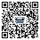 廣東省工業冷水機在操作中的冷卻過程