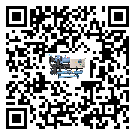 什么是遼寧省低溫熱回收式節能冷水機,低溫熱回收式節能冷水機介紹