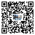 新疆維吾爾自治區冷凍機的控溫范圍你了解多少