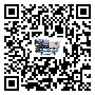 深圳市螺桿式冷水機添加冷媒要注意什么