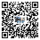 內蒙古自治區企業應該如何選擇速凍機的型號？