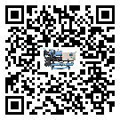 中山市中大型風冷防爆冷水機的工作基本原理