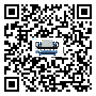 中山市工業水冷防爆冷水機的兩大制冷方式介紹