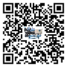 茂名市機械行業用低溫冷水機的特點與使用方法(2)