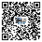 四川省制冷設備附屬件及管道安裝方法