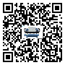 安徽省冷凍機日常開機方法和要求