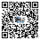 新疆開放式渦旋冷水機(jī)油壓差過低的原因及解決方案