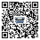 淺析汕尾市風冷螺桿式冷水機的一些制冷原理