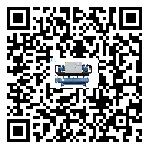 湖南省低溫鹽水機組的主要架構有哪些