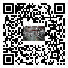 水冷式冷水機組-遼陽市冰水機組廠家批發-電鍍冷水機設備企業