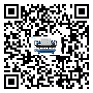 什么是河南省低溫工業冷水機,低溫工業冷水機介紹