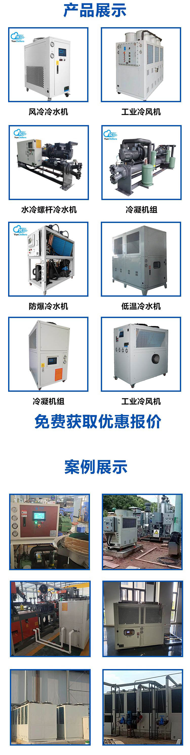 23b637a6003582be0c03aeed977f784a.jpg u=2658836104,1049817434&fm=199&app=68&f=JPEG_w=750&h=3437&s=51187C9B8C60C11353ECCCDB030030B3 拷貝.jpg